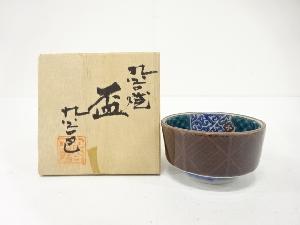 九谷焼　青郊造　色絵　花鳥　盃